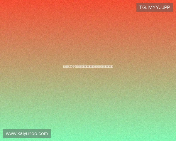 爆冷预警2026世界杯欧洲区预选赛附加赛乌克兰对阵瑞典首发阵容预测