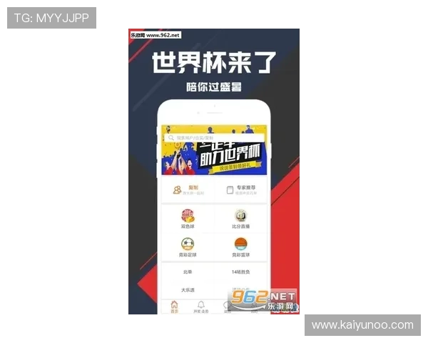 开云官网有那些更新 彩票数字高频玩法避坑防骗 开云官网有那些更新 彩票数字高频玩法避坑防骗