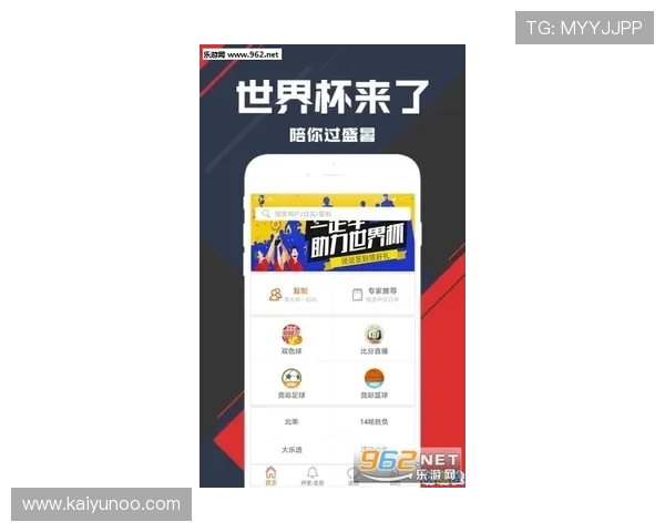 波胆打水软件推荐避坑指南彩票与数字高频玩法防骗 波胆打水软件推荐避坑指南彩票与数字高频玩法防骗