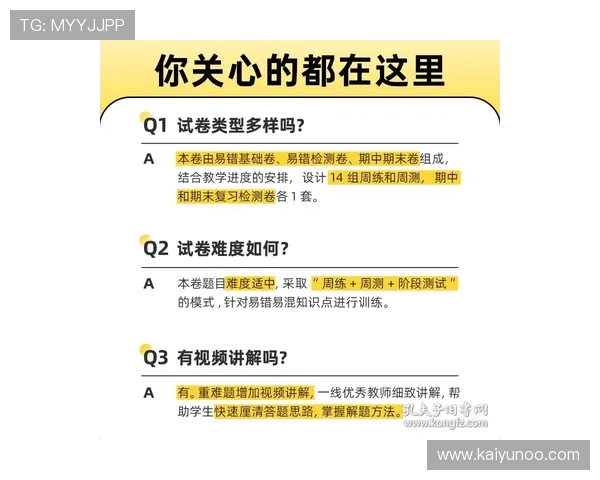 立博波胆初盘怎么看避坑指南泛体育平台对比防骗