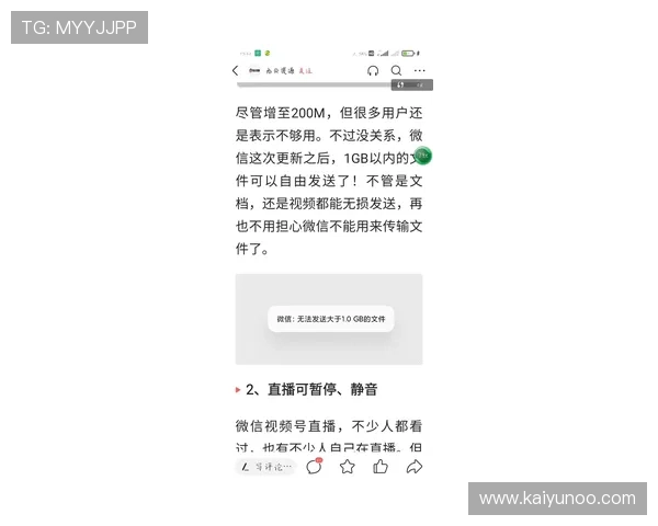 波胆结合大小球买法避坑指南极速提现秘籍