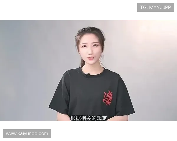 开云玩球黑钱真的吗 彩票与数字高频玩法防骗避坑指南