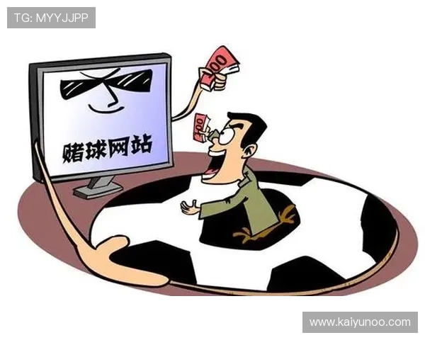 大型体育赛事预热看波胆赔率避坑防骗指南